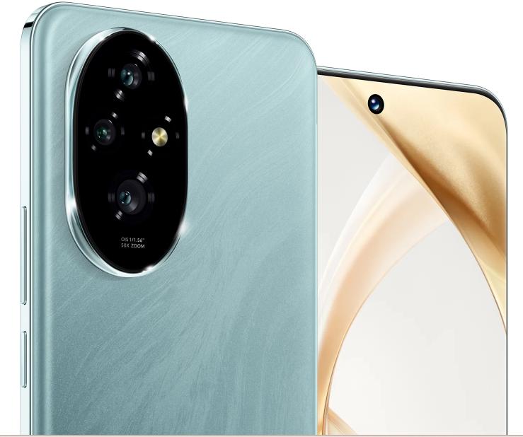Cómo el HONOR 200 Combina Perfectamente Estilo y Versatilidad